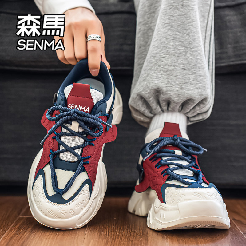 森马男鞋2026新款春季厚底运动鞋爆款网面青少年潮流时尚休闲鞋W,流行男鞋,时尚休闲鞋,淘宝优惠券,粉丝福利购,淘宝优惠卷