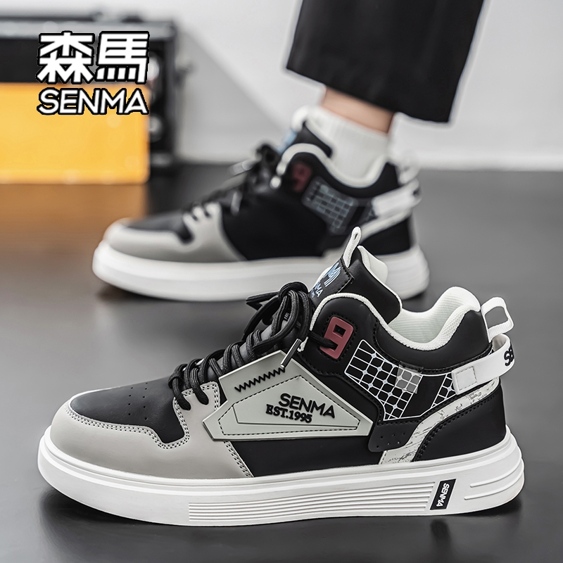 SENMA/森马官方旗舰店运动休闲鞋