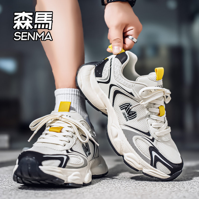 SENMA/森马官方旗舰店运动休闲鞋
