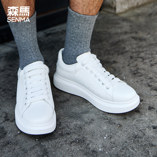男青少年2025新款 休闲情侣鞋 秋季 小白鞋 厚底麦昆百搭爆款 森马板鞋