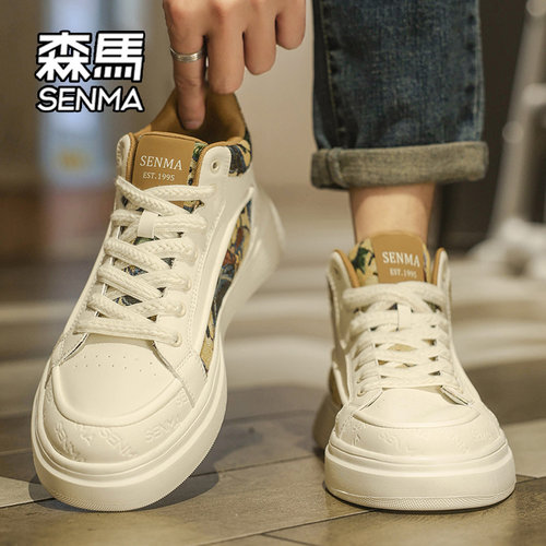 SENMA/森马官方旗舰店运动休闲鞋