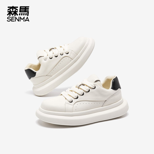 森马春季百搭潮低帮运动休闲鞋