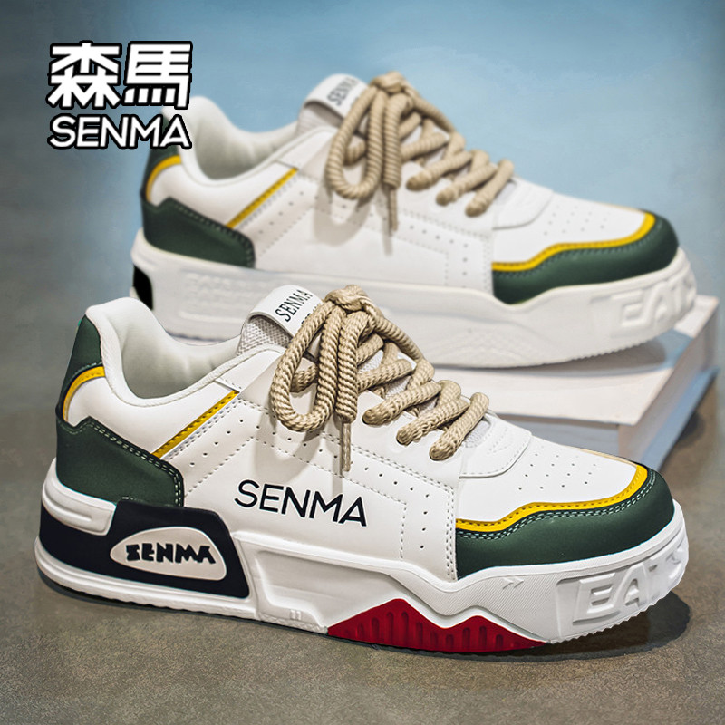 森马男鞋2025冬季新款高级感百搭小众休闲板鞋运动厚底小白潮鞋W,流行男鞋,休闲板鞋,淘宝优惠券,粉丝福利购,淘宝优惠卷