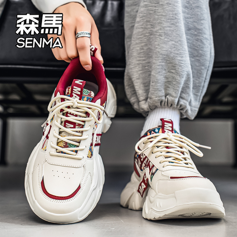 SENMA/森马官方旗舰店运动休闲鞋
