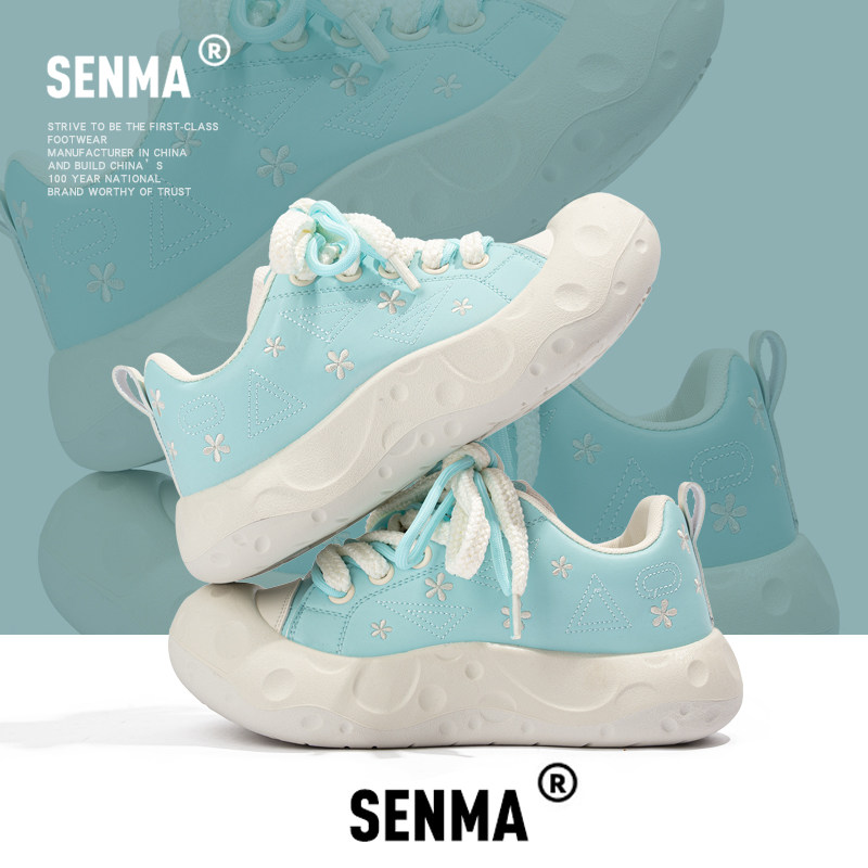 森马厚底板鞋女2026新款今年流行爆款小众百搭休闲鞋软底大头鞋子