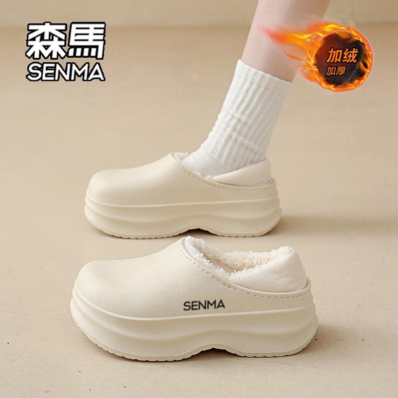 森马官方旗舰店男鞋潮鞋