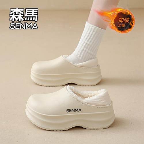 森马官方旗舰店男鞋潮鞋