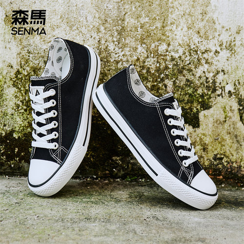 森马韩版百搭低帮休闲帆布鞋