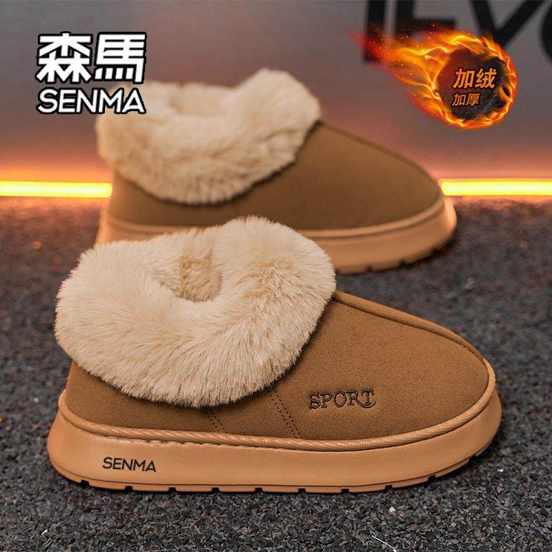 森马官方旗舰店男鞋潮鞋