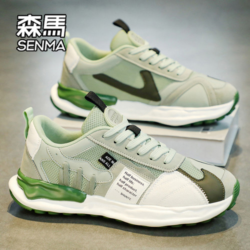 森马官方旗舰店正品男鞋潮鞋