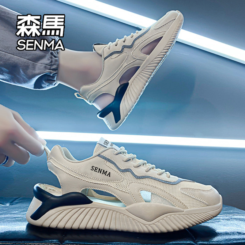 SEMIR 샌들 남성 여름 아우터 메쉬 중공 통기성 바오터우 샌들 남성 야외 스포츠 비치 신발 W