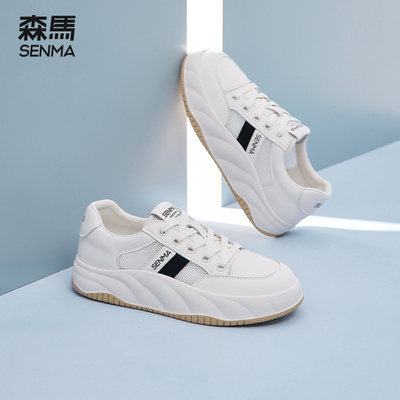 森马小白鞋女夏季透气网面板鞋