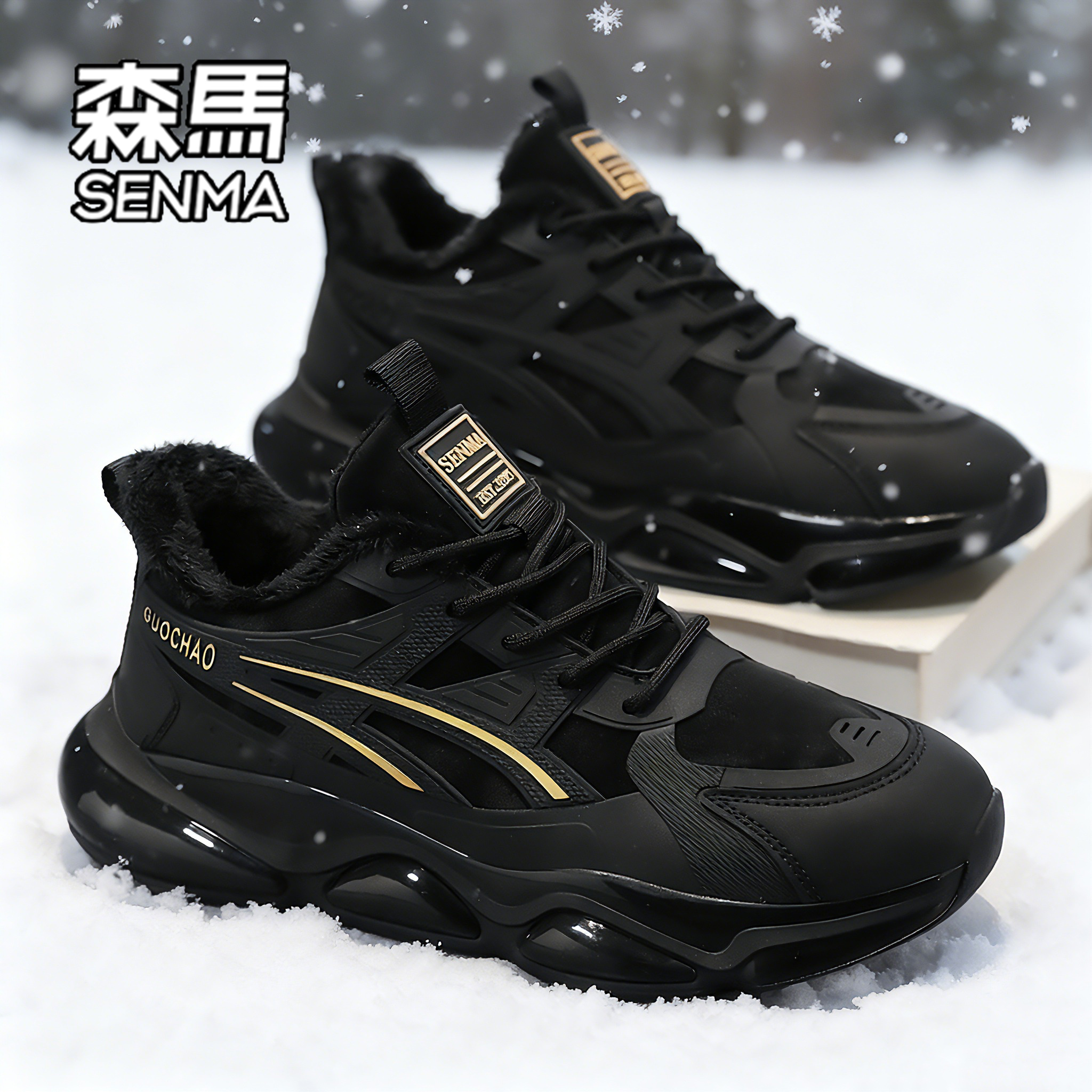 SENMA/森马官方旗舰店运动休闲鞋