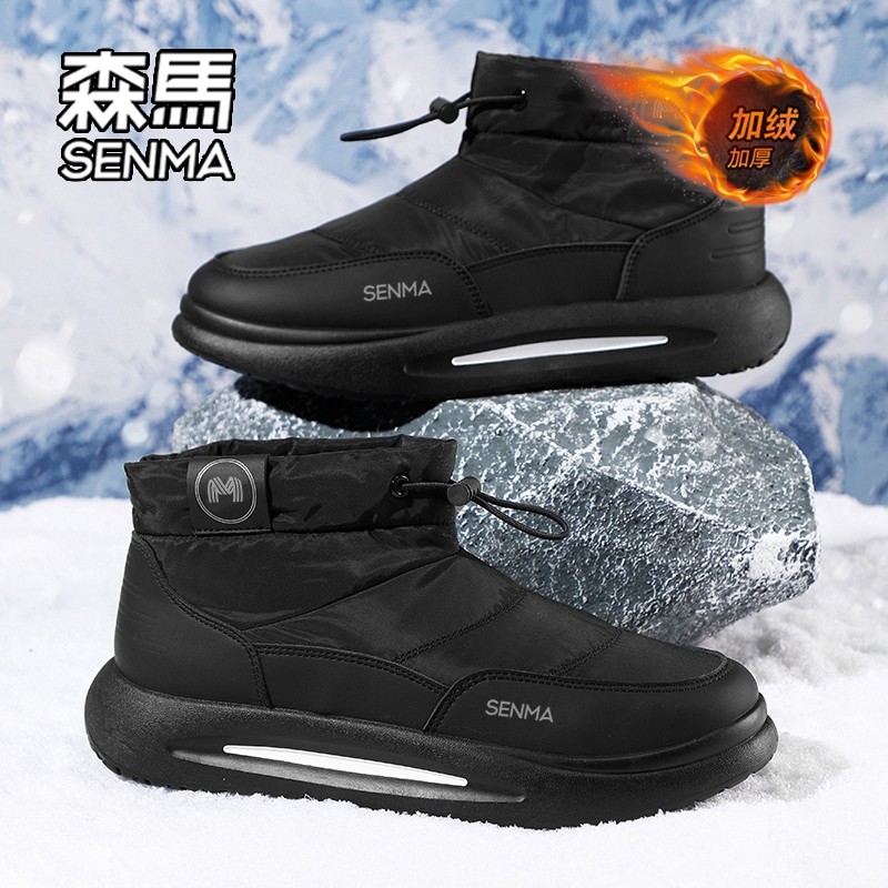 森马官方旗舰店男鞋潮鞋