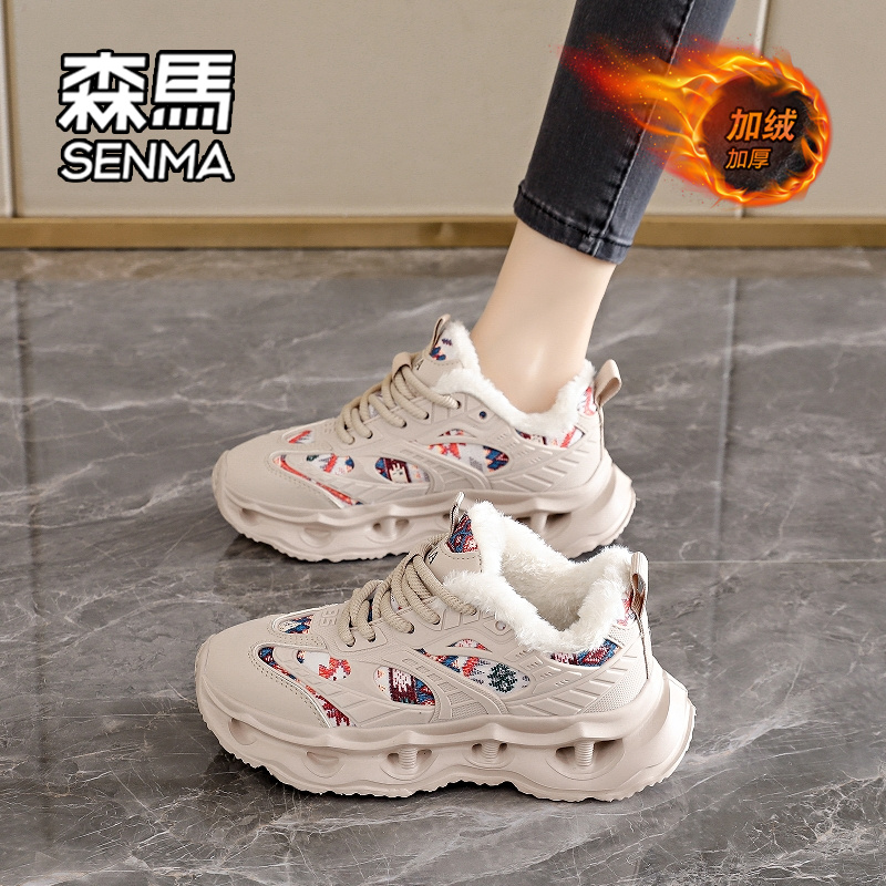 SENMA/森马官方旗舰店女鞋老爹鞋