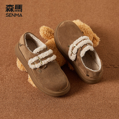 森马加绒单鞋女博肯鞋2025新款冬季保暖棉鞋厚底百搭休闲鞋毛毛鞋