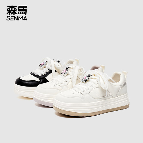 森马板鞋女2025新款休闲小白鞋