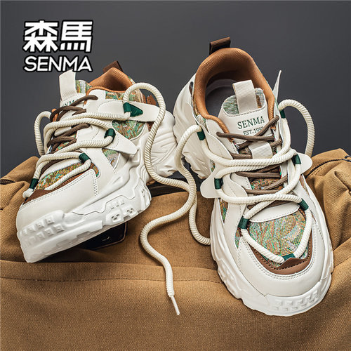 SENMA/森马官方旗舰店运动休闲鞋