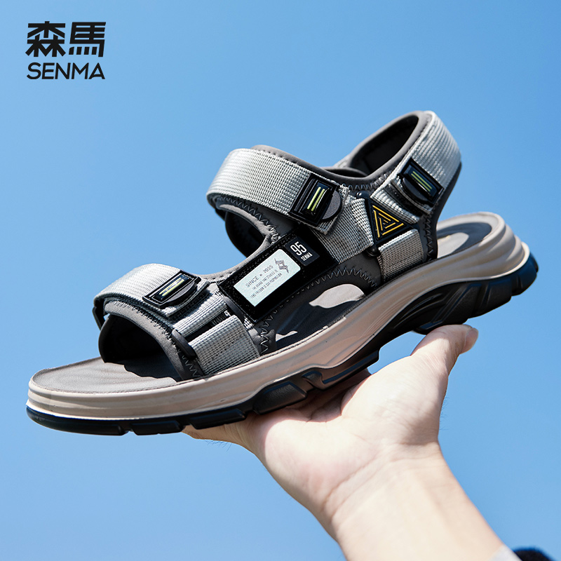 森马凉鞋男外穿夏季透气沙滩鞋