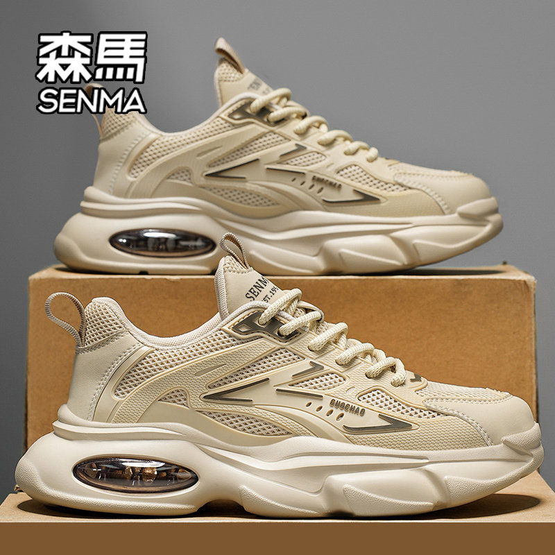 SENMA/森马官方旗舰店运动休闲鞋