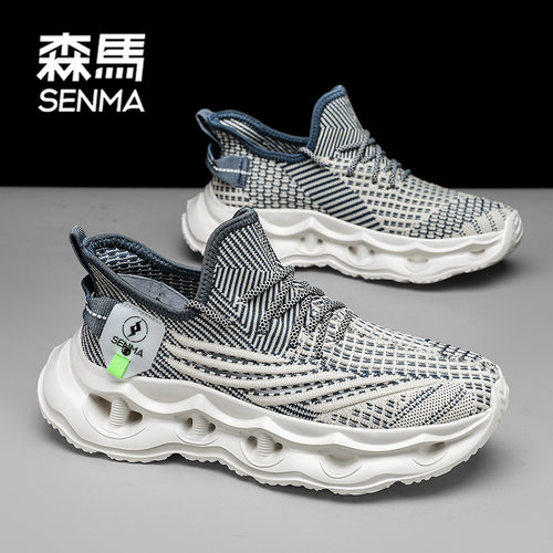 SENMA/森马官方旗舰店运动休闲鞋