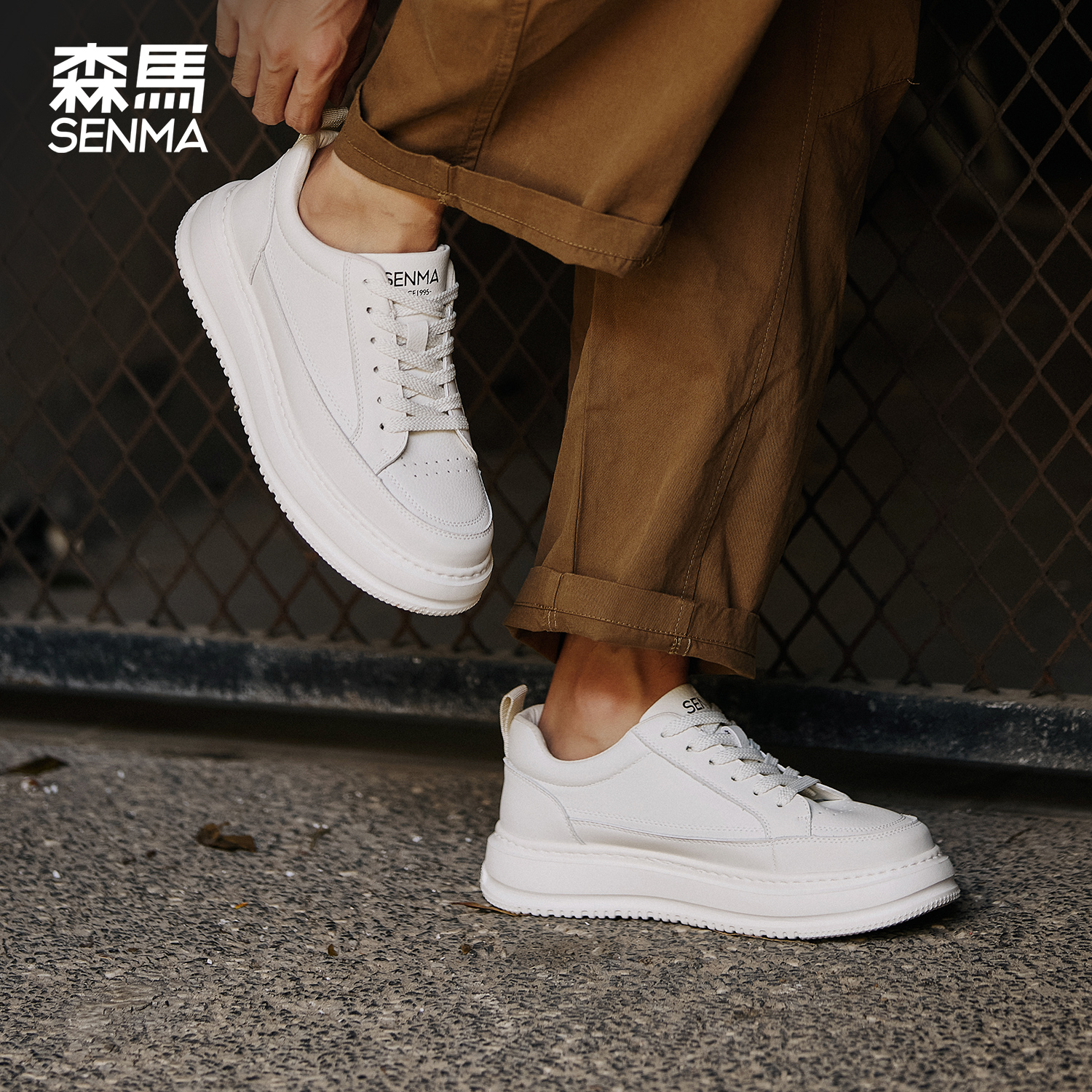 森马厚底板鞋男增高小白鞋