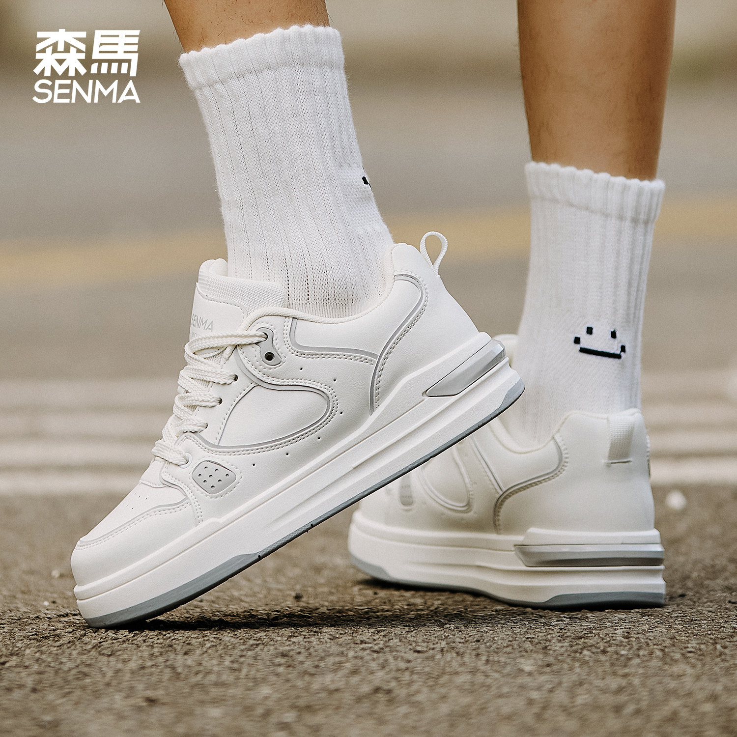 森马小白鞋男款2026新款春季青少年厚底潮流透气高级感休闲板鞋子