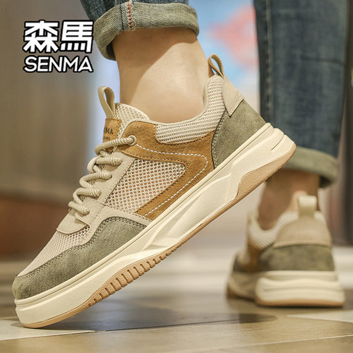 SENMA/森马官方旗舰店运动休闲鞋
