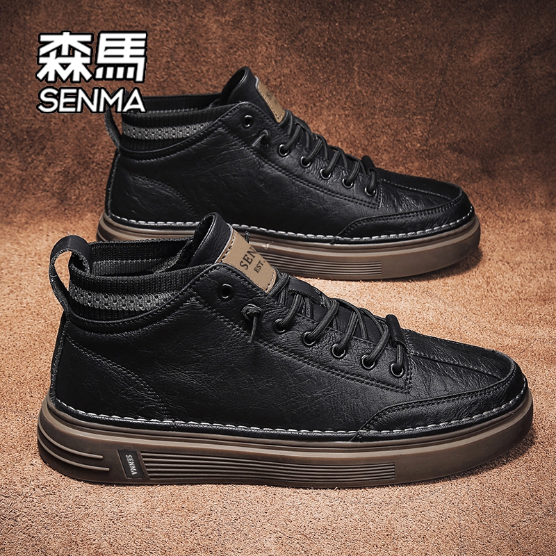 SENMA/森马官方旗舰店运动休闲鞋