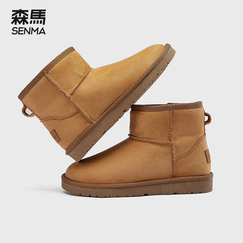 森马冬季情侣款雪地靴加绒保暖