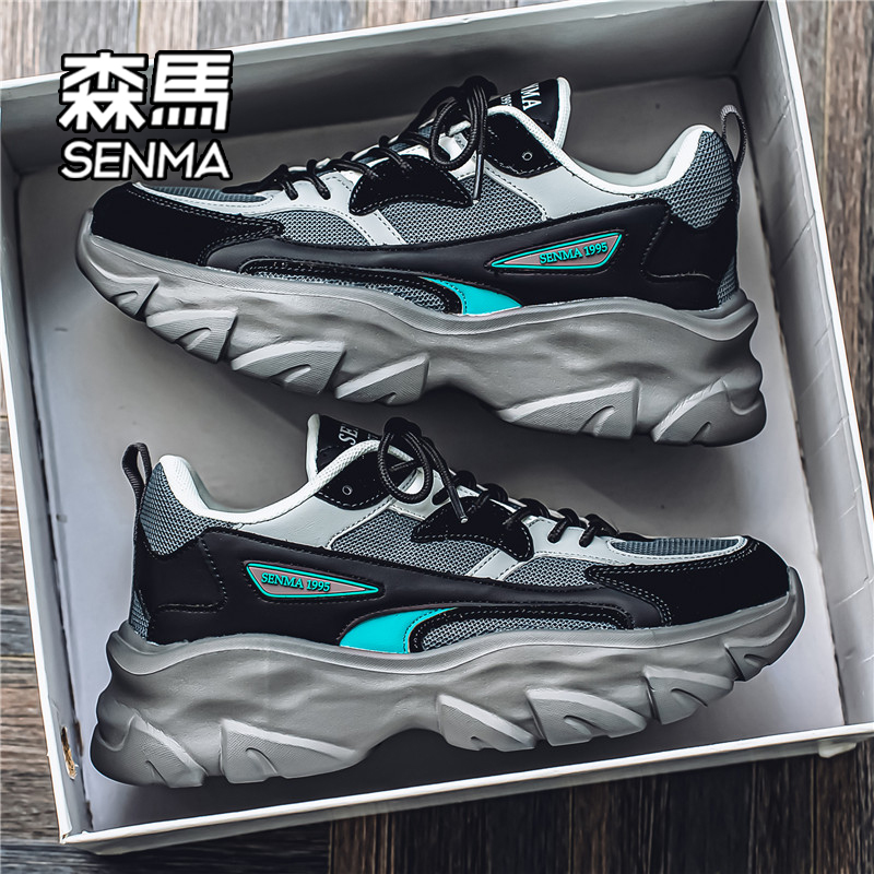 森马官方旗舰店男鞋潮鞋