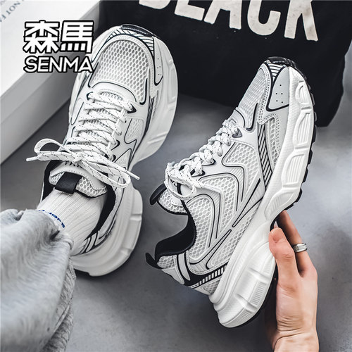 森马官方旗舰店男鞋潮鞋