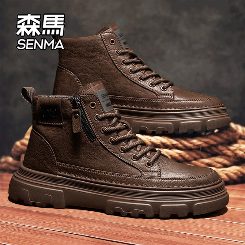 SENMA/森马官方旗舰店男鞋潮鞋