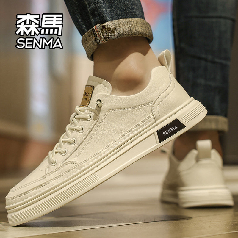 森马鞋子男鞋2026新款冬季男士一脚蹬休闲皮鞋百搭轻便运动板鞋W