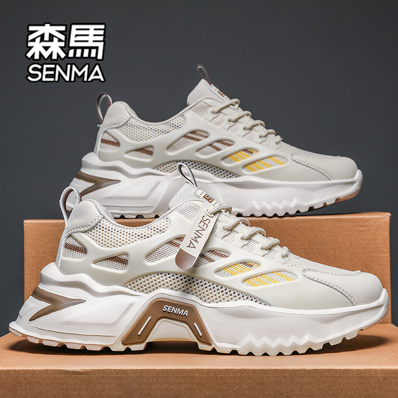 森马官方旗舰店男鞋潮鞋