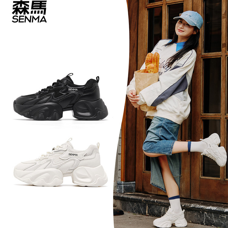 森马老爹鞋女款2025新款今年流行爆款巨好看小个子增高厚底休闲鞋