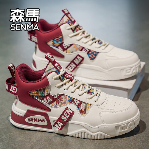 SENMA/森马官方旗舰店运动休闲鞋