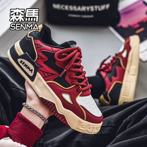 森马官方旗舰店正品男鞋潮鞋