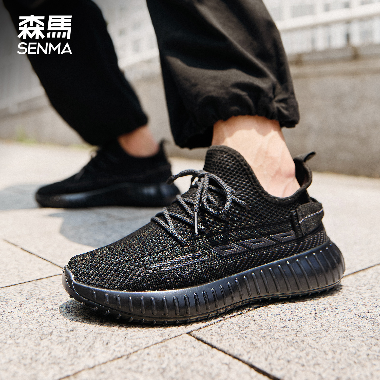 森马椰子鞋男运动鞋厚底