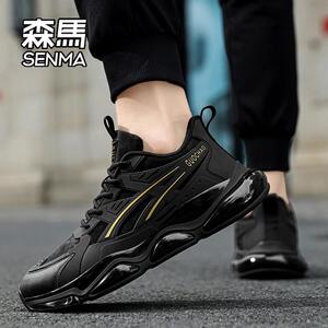 森马男鞋2024新款冬季潮牌跑步休闲运动鞋男士厚底黑色老爹潮鞋W