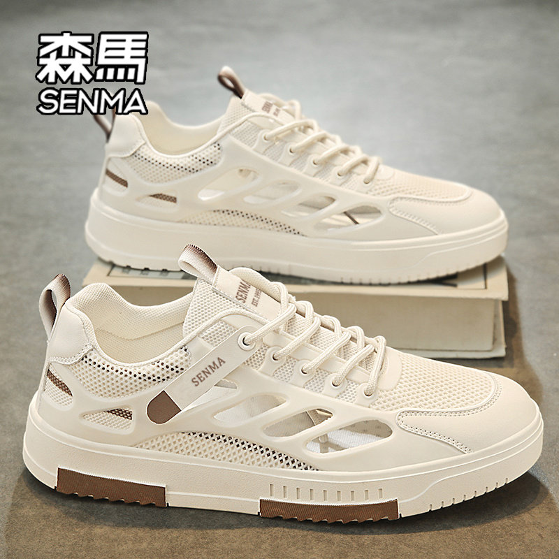 SENMA/森马官方旗舰店凉鞋男款