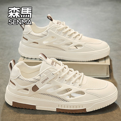 SENMA/森马官方旗舰店凉鞋男款