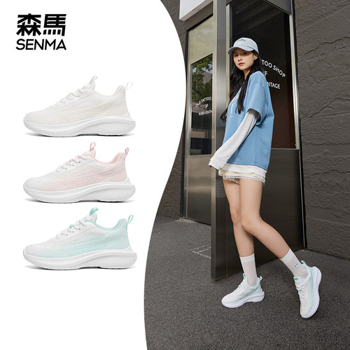 森马飞织跑步鞋女透气