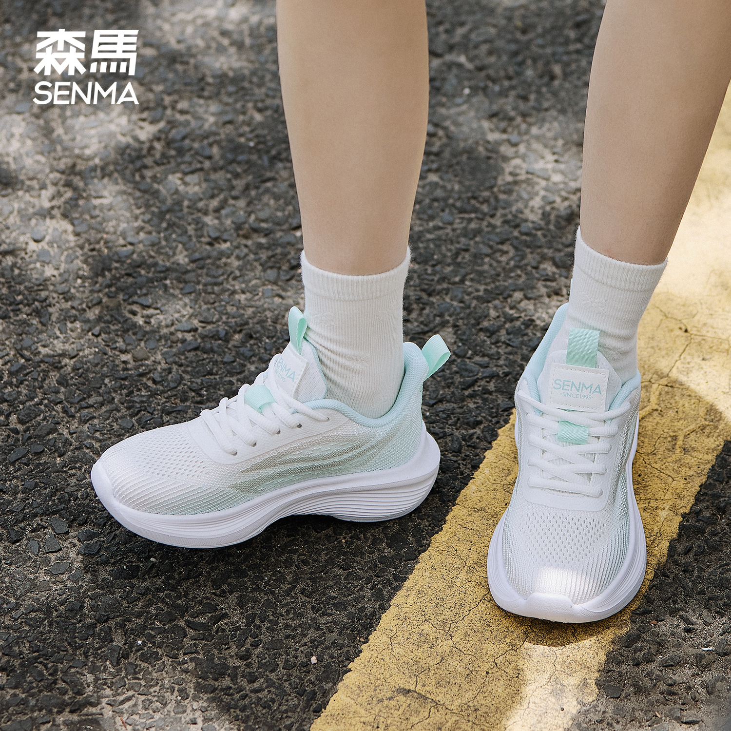 森马网面鞋女2025新款夏季薄款透气学生跑步鞋子踩屎感运动休闲鞋