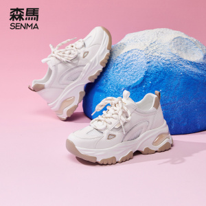森马老爹鞋女夏季透气网面2024新款百搭厚底显脚小爆款运动休闲鞋