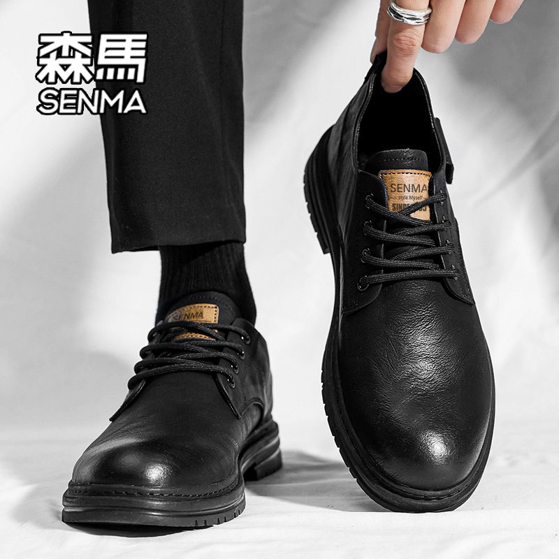 森马鞋子男鞋春季2026新款男士商务正装青少年上班休闲黑色皮鞋W