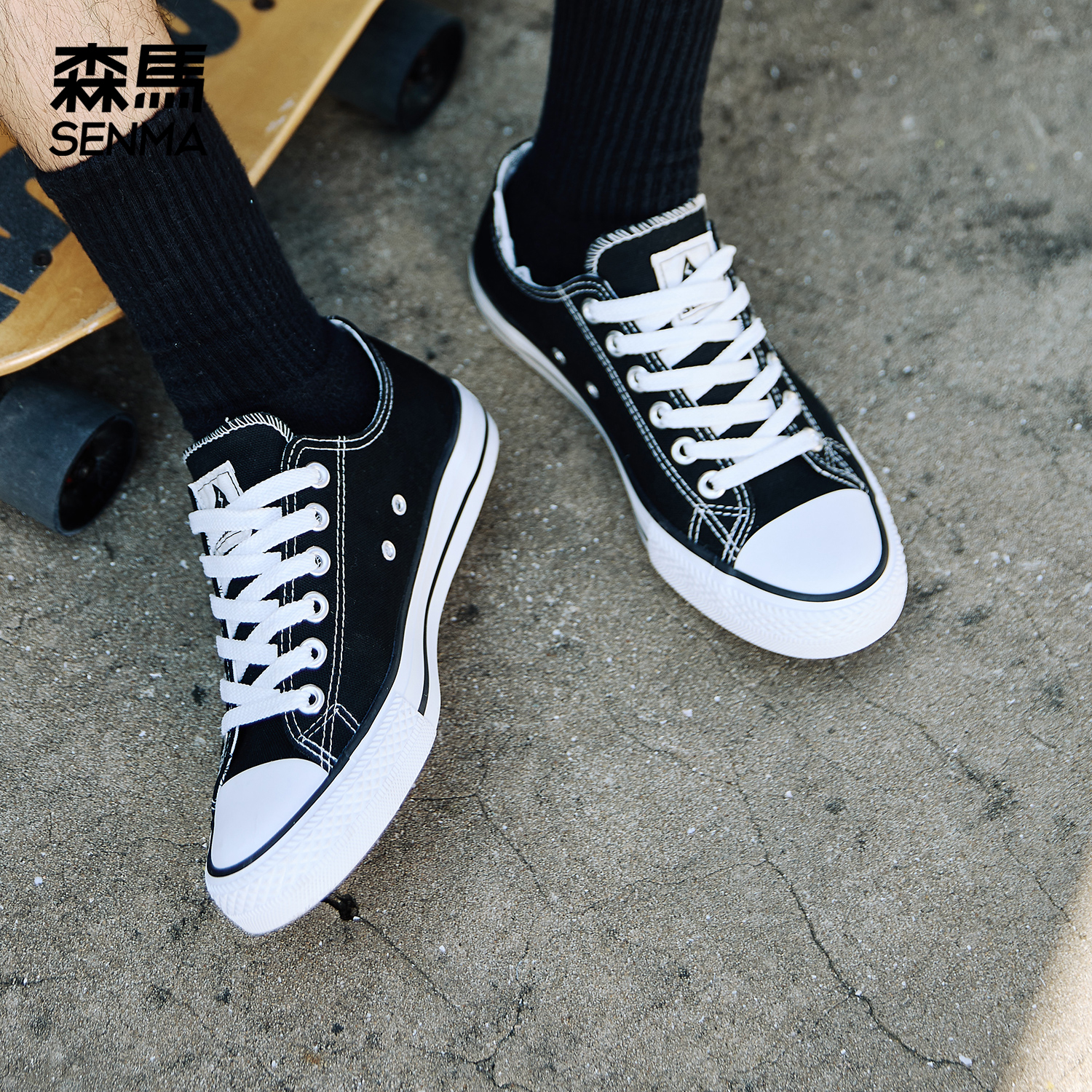 森马经典帆布鞋休闲鞋