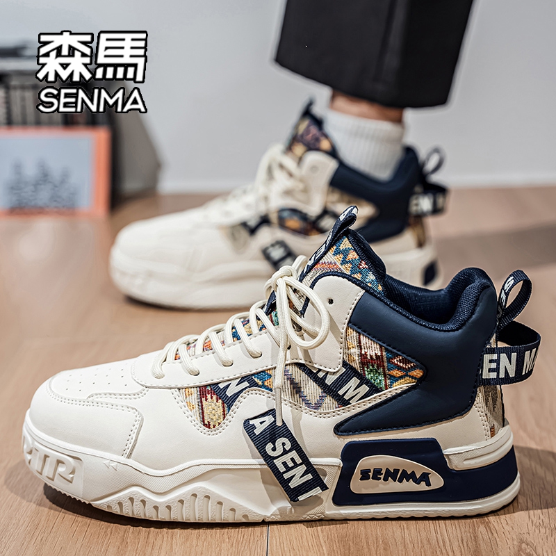 SENMA/森马官方旗舰店运动休闲鞋