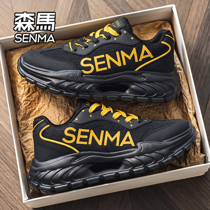 SENMA/森马官方旗舰店运动休闲鞋