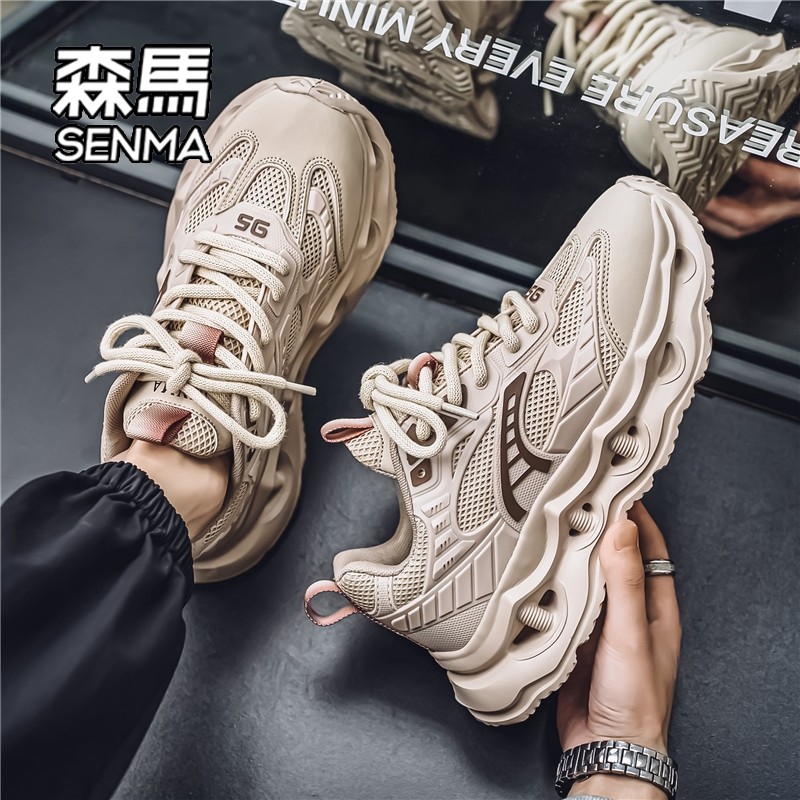 森马男鞋2025新款冬季爆款网面运动鞋男士厚底休闲跑步老爹潮鞋W,流行男鞋,老爹鞋,淘宝优惠券,粉丝福利购,淘宝优惠卷